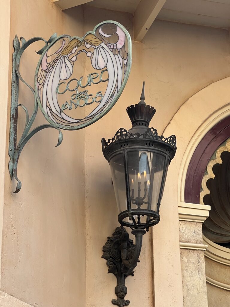 Club 33 waiting area